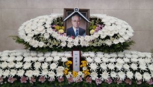 한국 최초 축복사 김종균 형제가 향년 89세에 별세하다